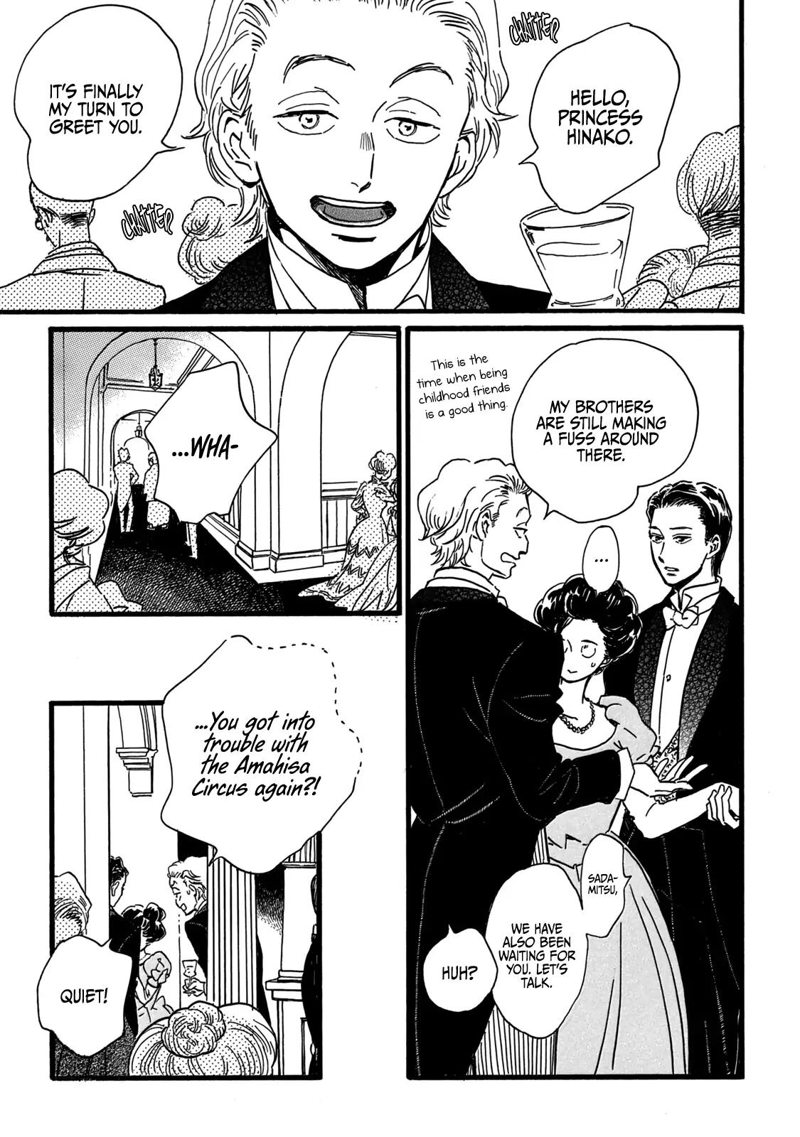 Namida Ame to Serenade Chapter 29 - Page 26