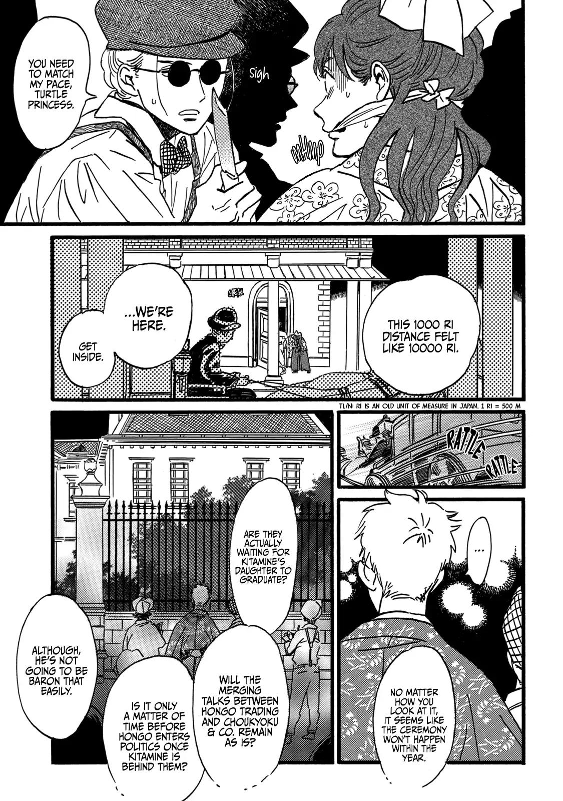 Namida Ame to Serenade Chapter 29 - Page 30