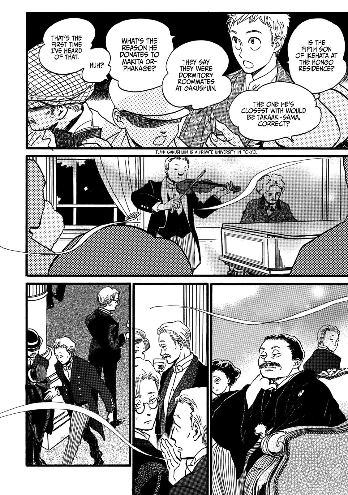 Namida Ame to Serenade Chapter 29 - Page 31