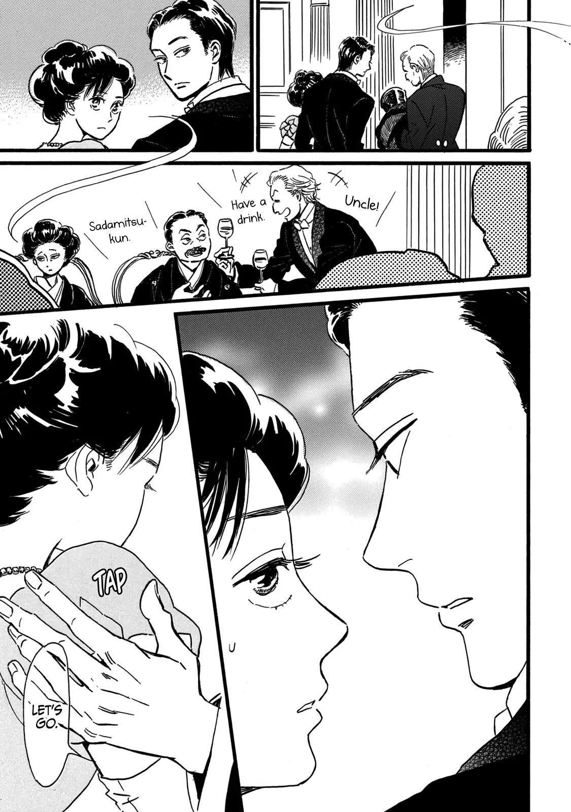 Namida Ame to Serenade Chapter 29 - Page 32