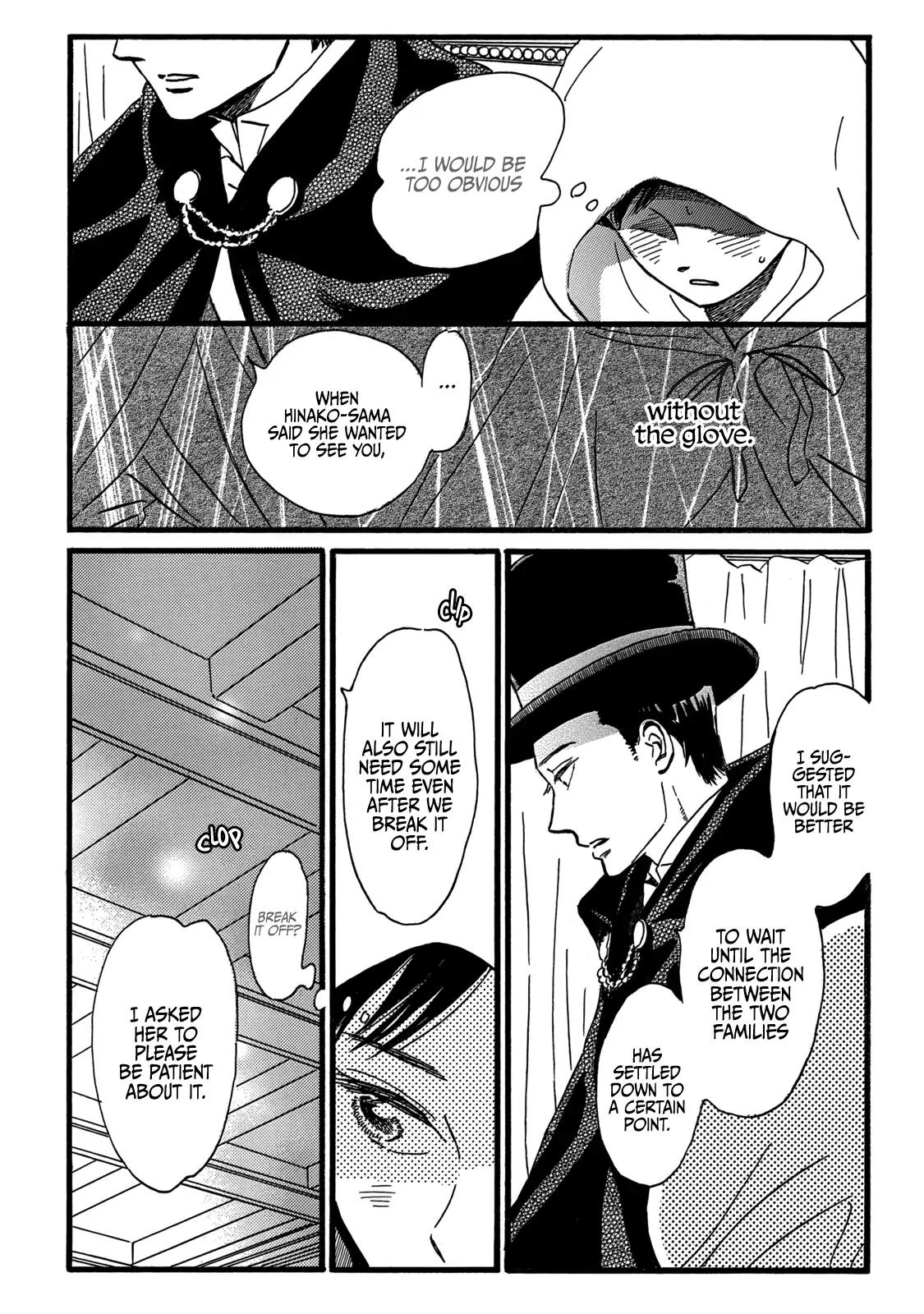 Namida Ame to Serenade Chapter 30 - Page 6