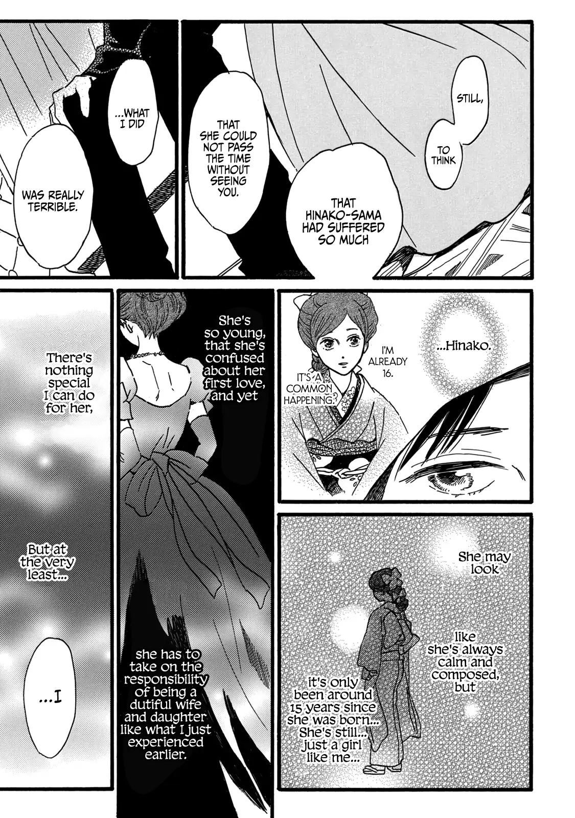 Namida Ame to Serenade Chapter 30 - Page 7