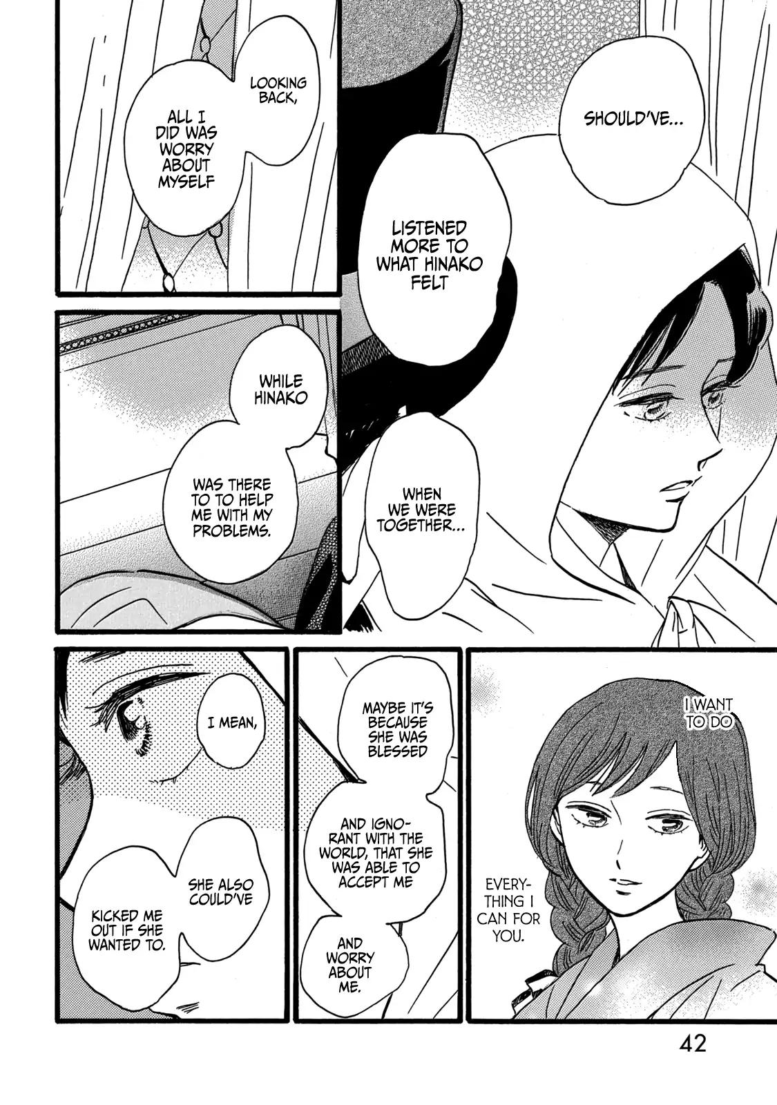 Namida Ame to Serenade Chapter 30 - Page 8