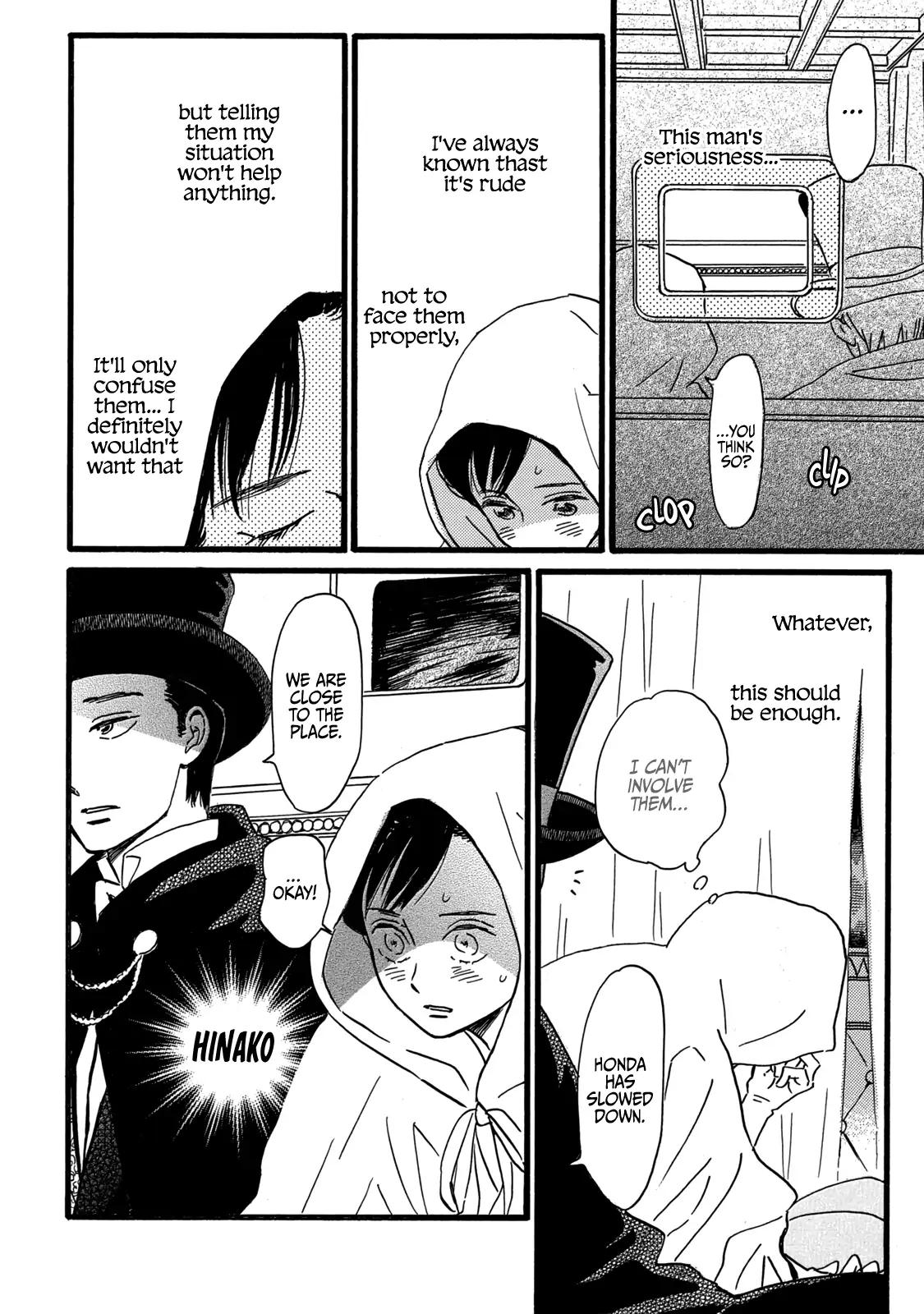 Namida Ame to Serenade Chapter 30 - Page 12