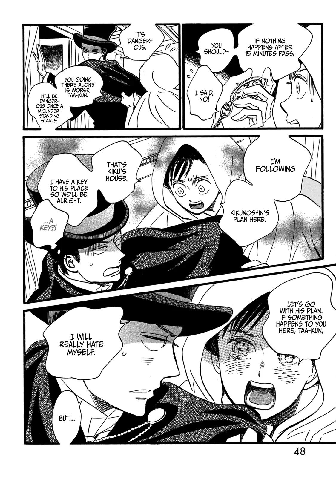 Namida Ame to Serenade Chapter 30 - Page 14