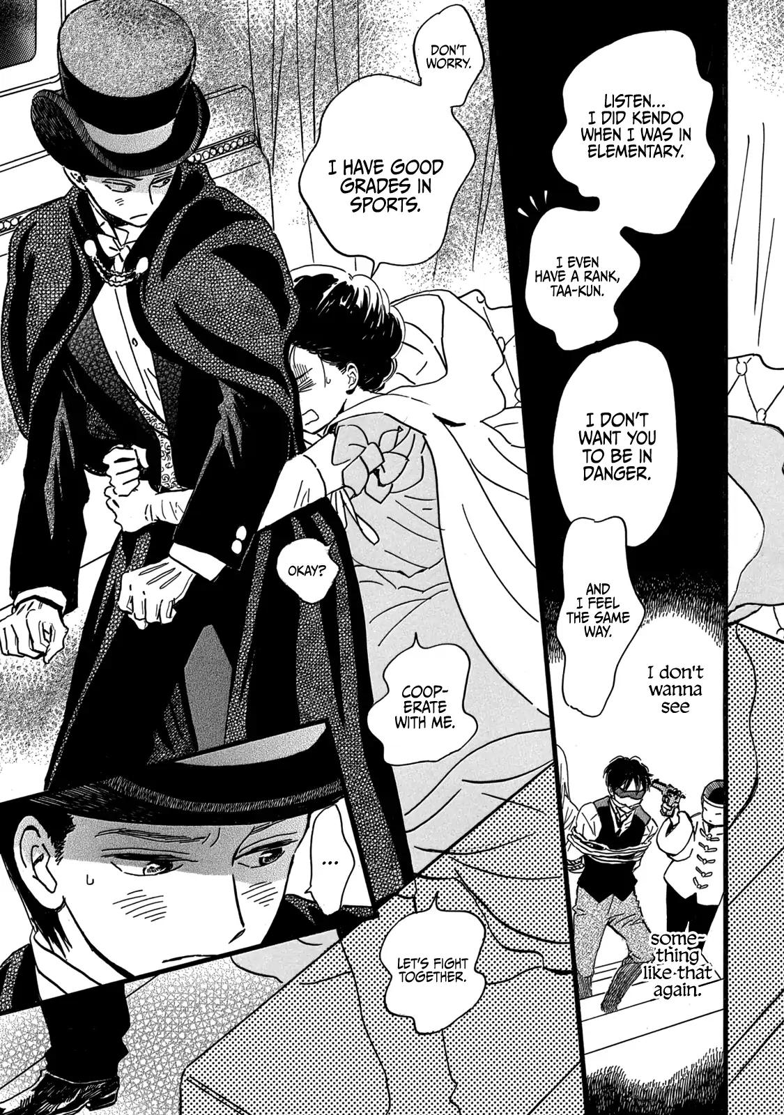 Namida Ame to Serenade Chapter 30 - Page 15