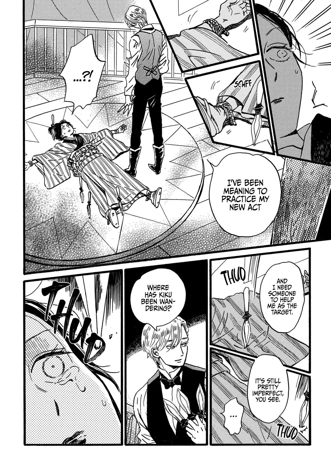 Namida Ame to Serenade Chapter 30 - Page 18