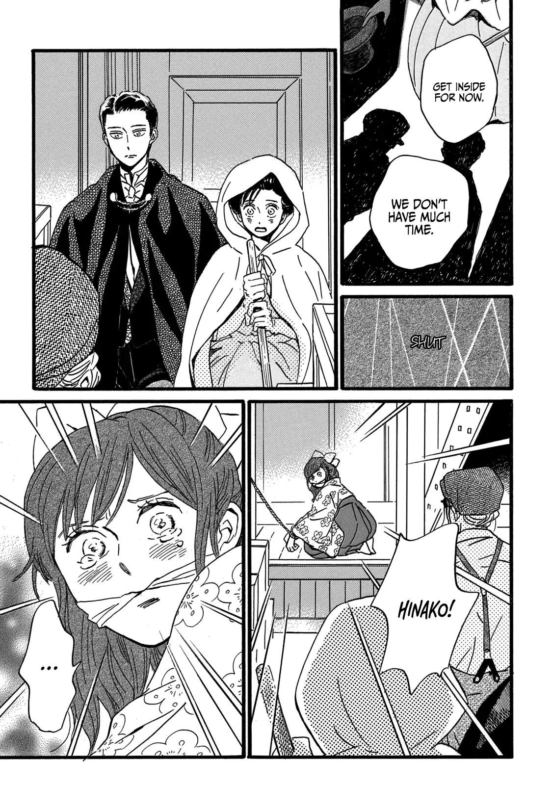 Namida Ame to Serenade Chapter 30 - Page 21