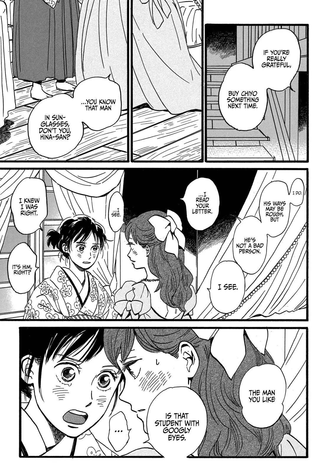 Namida Ame to Serenade Chapter 30 - Page 25