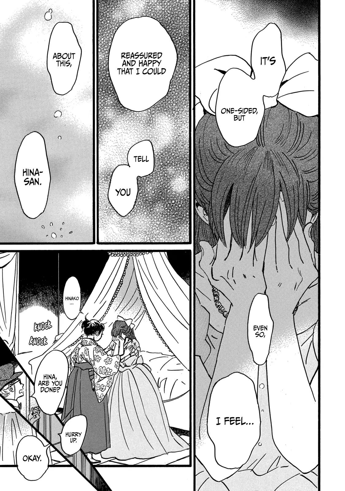 Namida Ame to Serenade Chapter 30 - Page 27