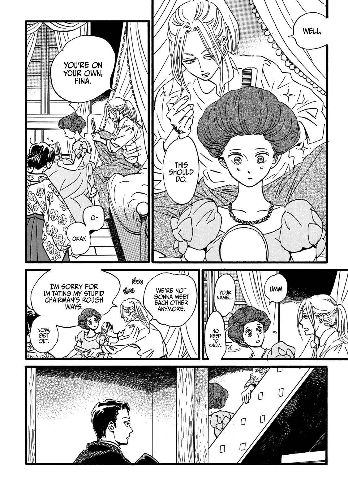 Namida Ame to Serenade Chapter 30 - Page 28