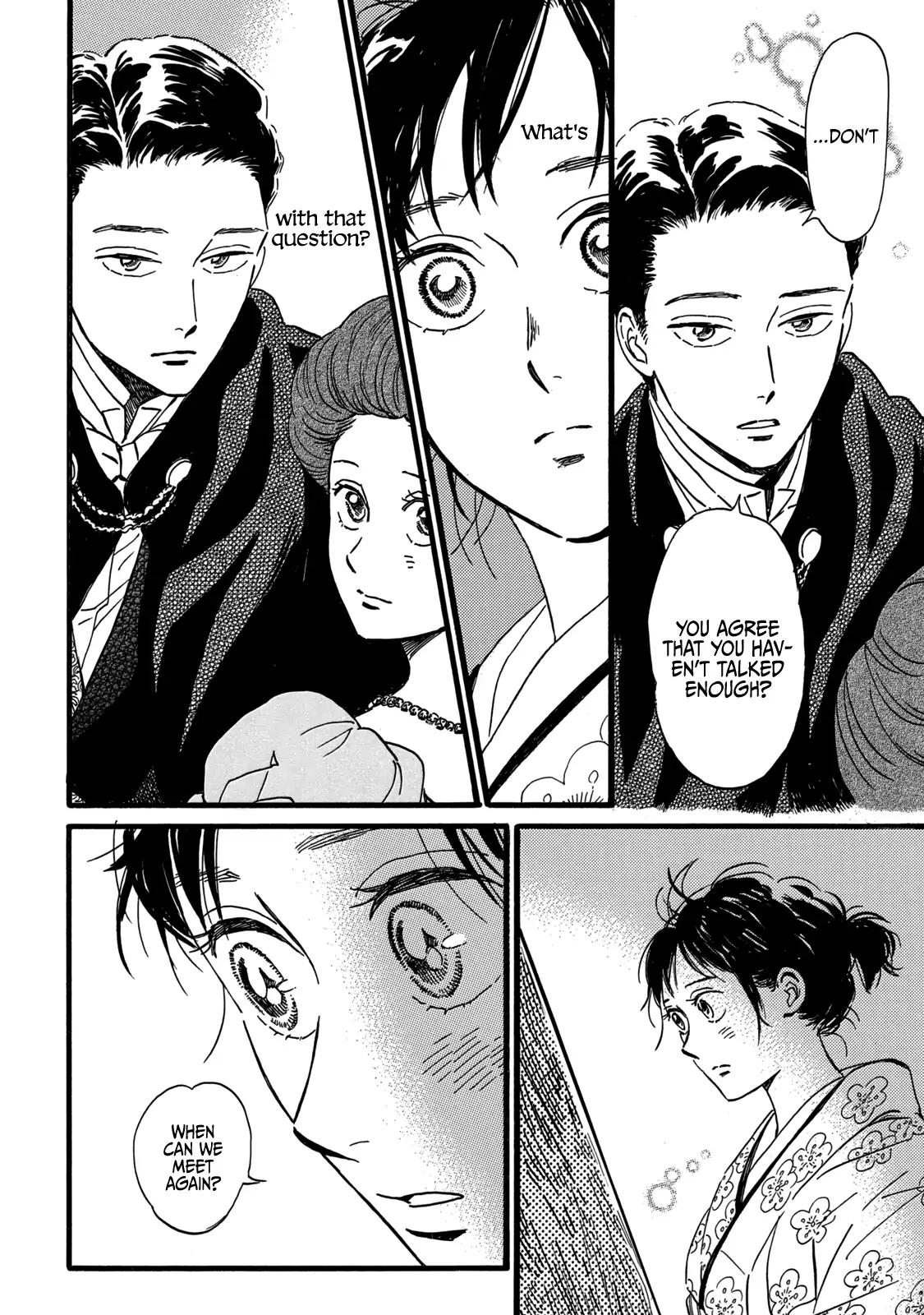 Namida Ame to Serenade Chapter 30 - Page 30