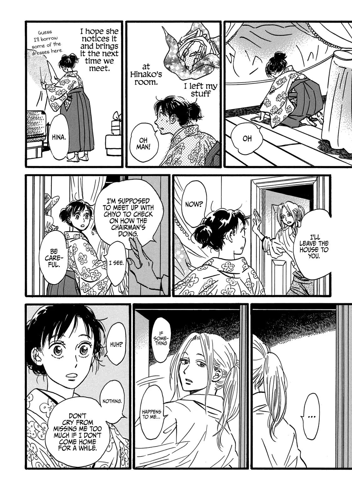Namida Ame to Serenade Chapter 30 - Page 32