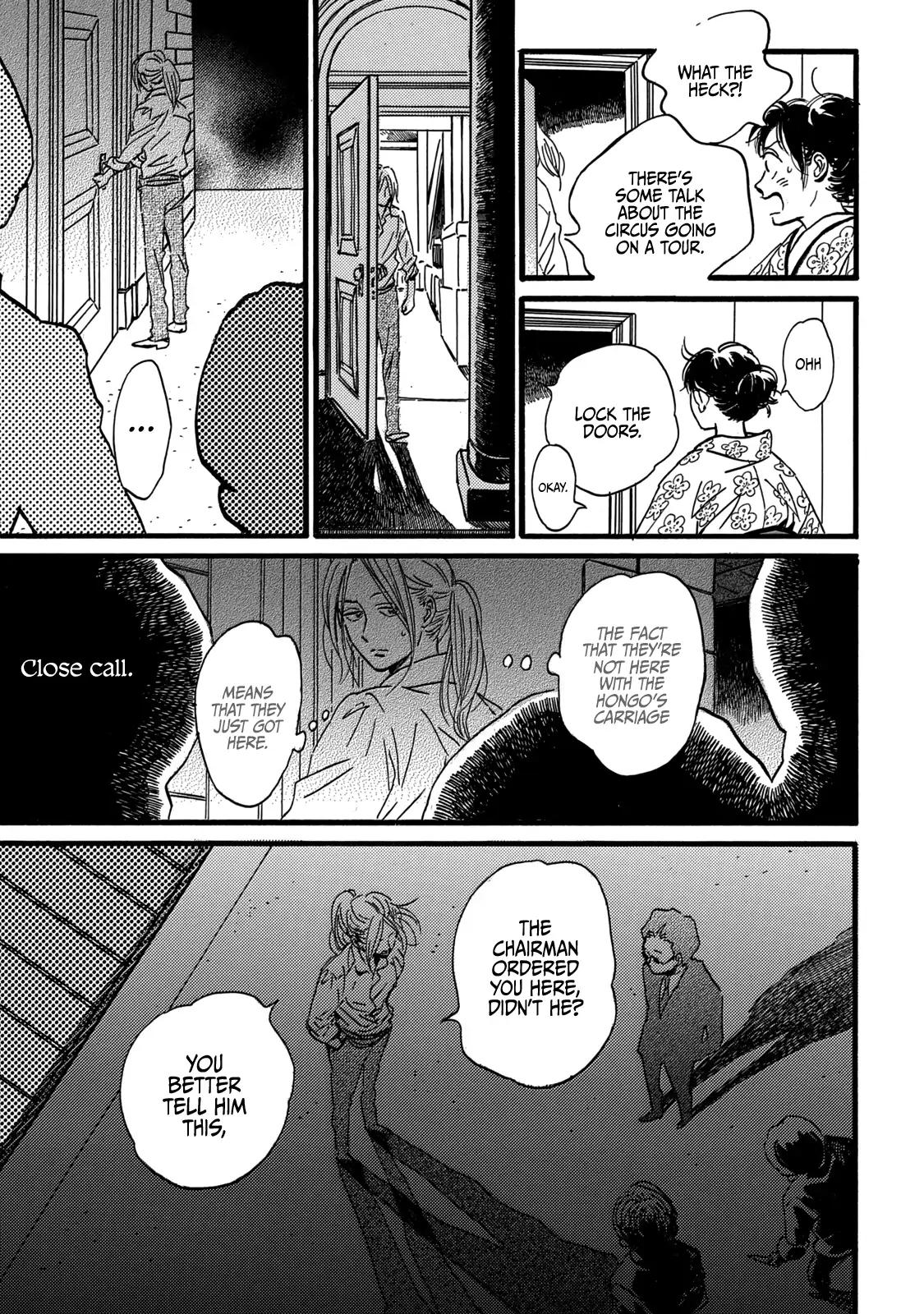 Namida Ame to Serenade Chapter 30 - Page 33