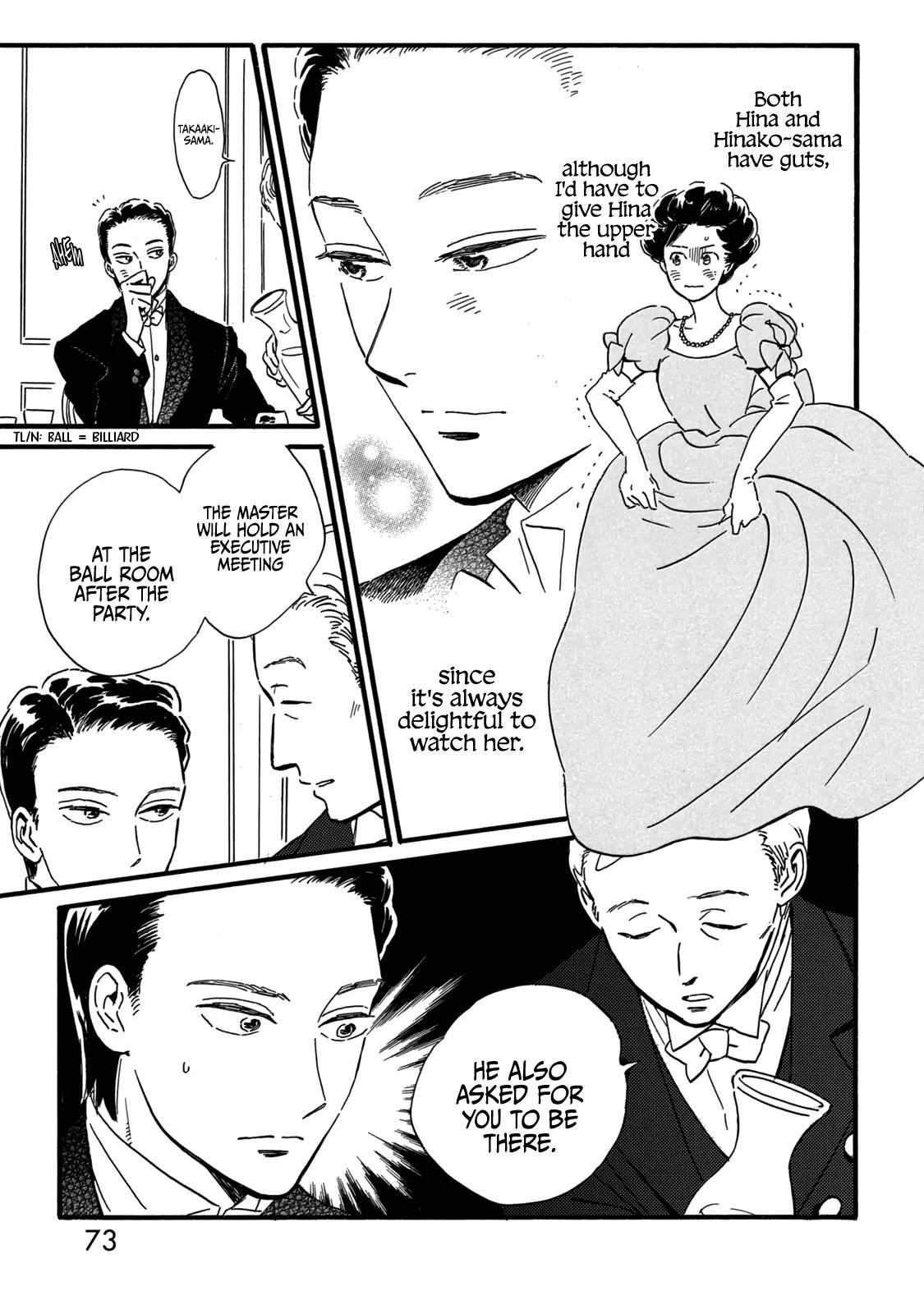 Namida Ame to Serenade Chapter 31 - Page 7