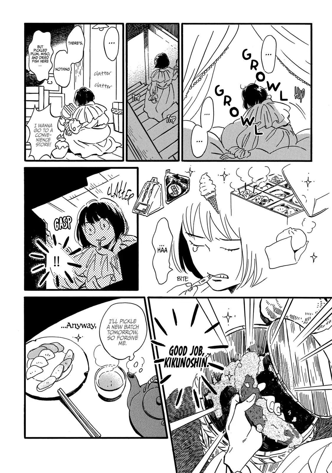 Namida Ame to Serenade Chapter 31 - Page 10