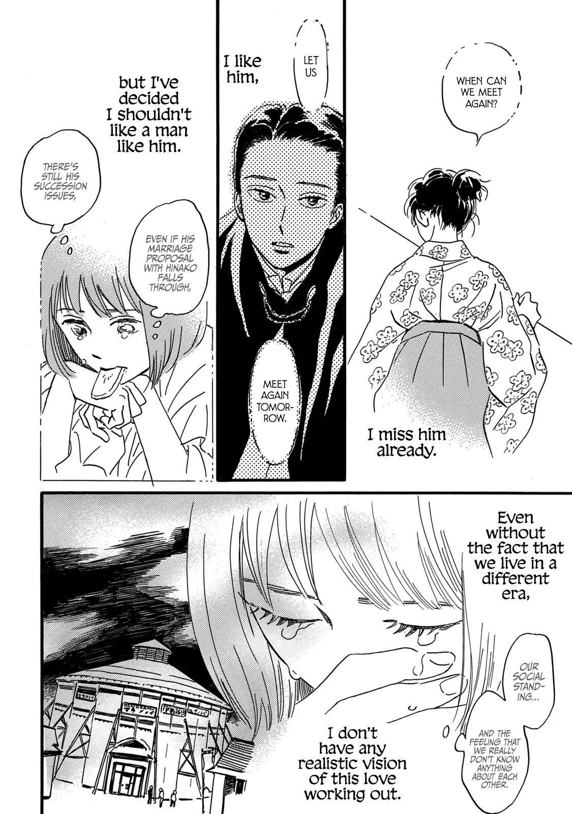 Namida Ame to Serenade Chapter 31 - Page 12