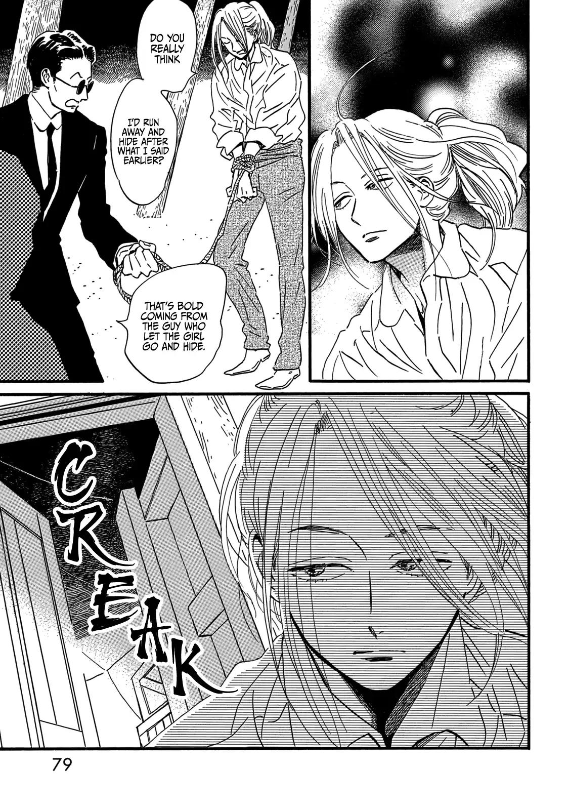 Namida Ame to Serenade Chapter 31 - Page 13