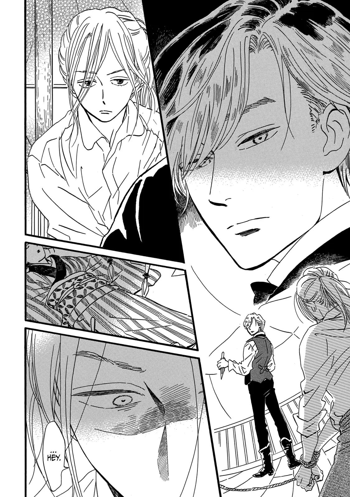 Namida Ame to Serenade Chapter 31 - Page 14