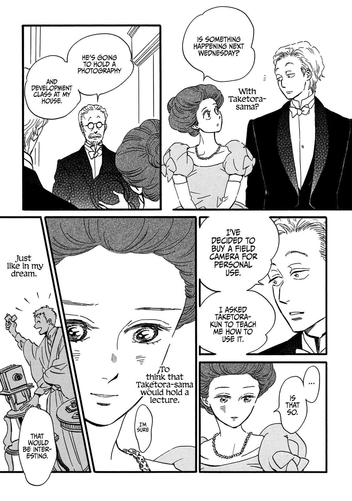 Namida Ame to Serenade Chapter 31 - Page 19