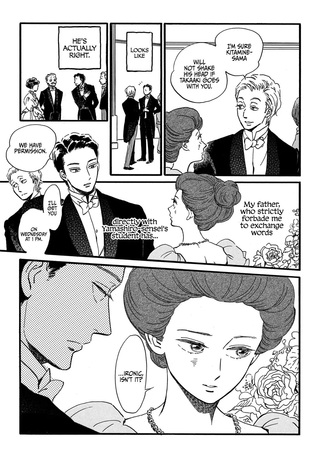 Namida Ame to Serenade Chapter 31 - Page 21