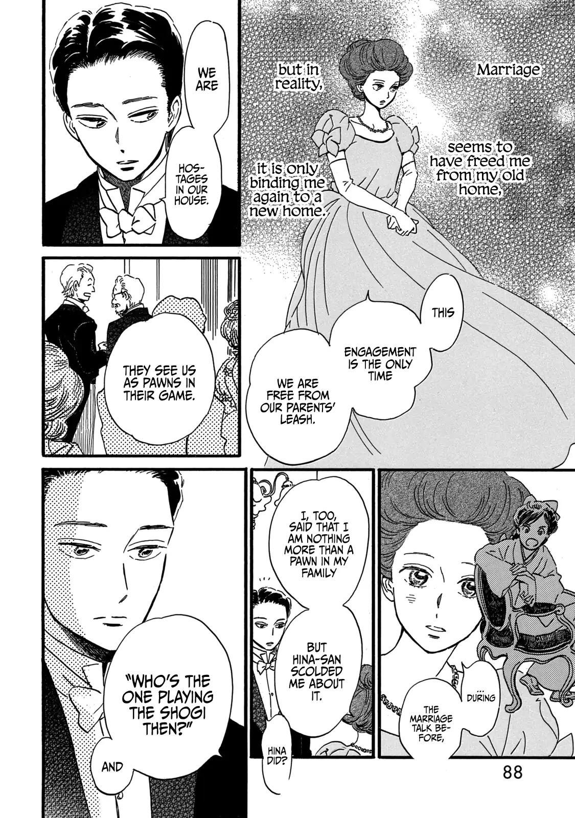 Namida Ame to Serenade Chapter 31 - Page 22