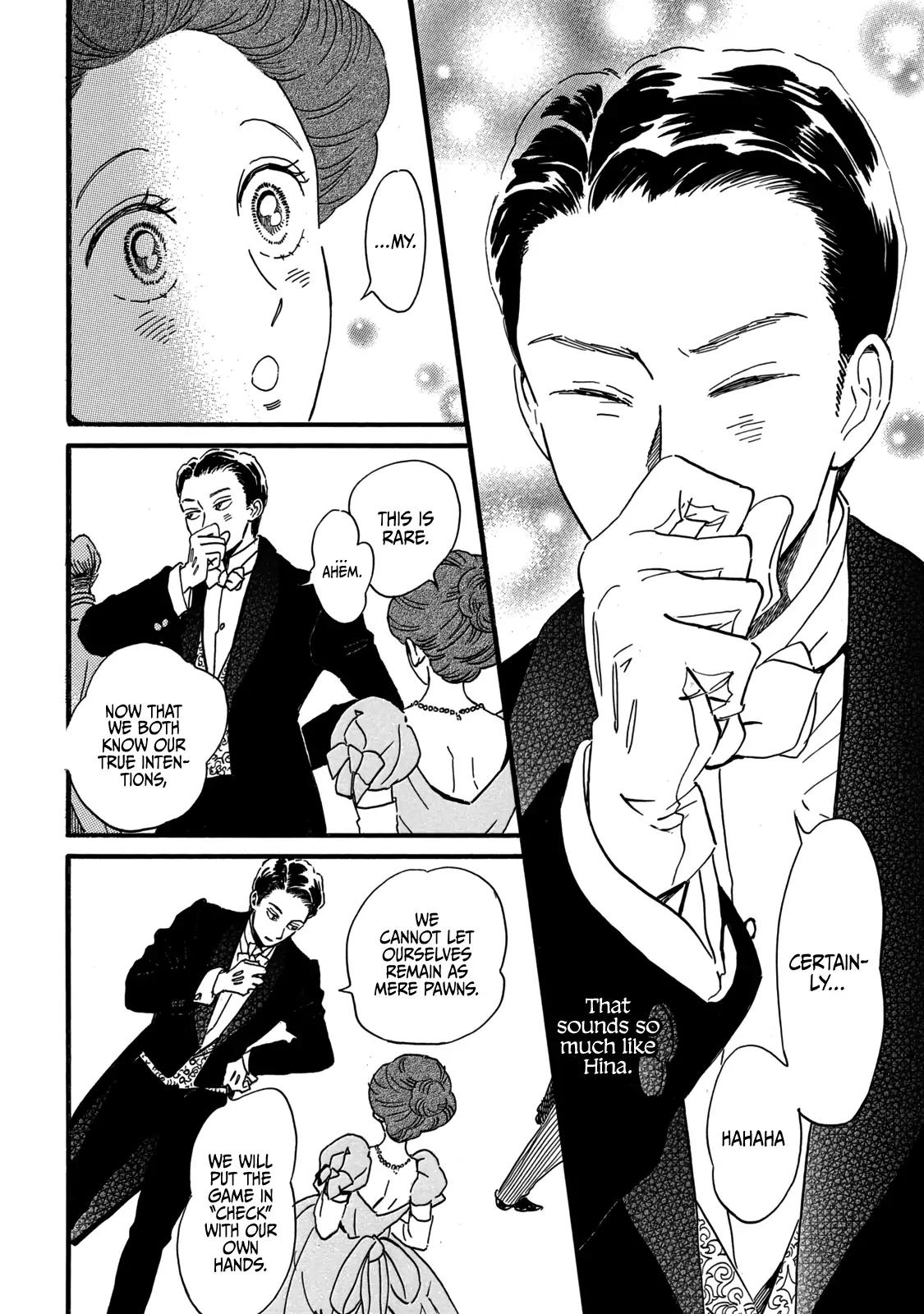 Namida Ame to Serenade Chapter 31 - Page 24