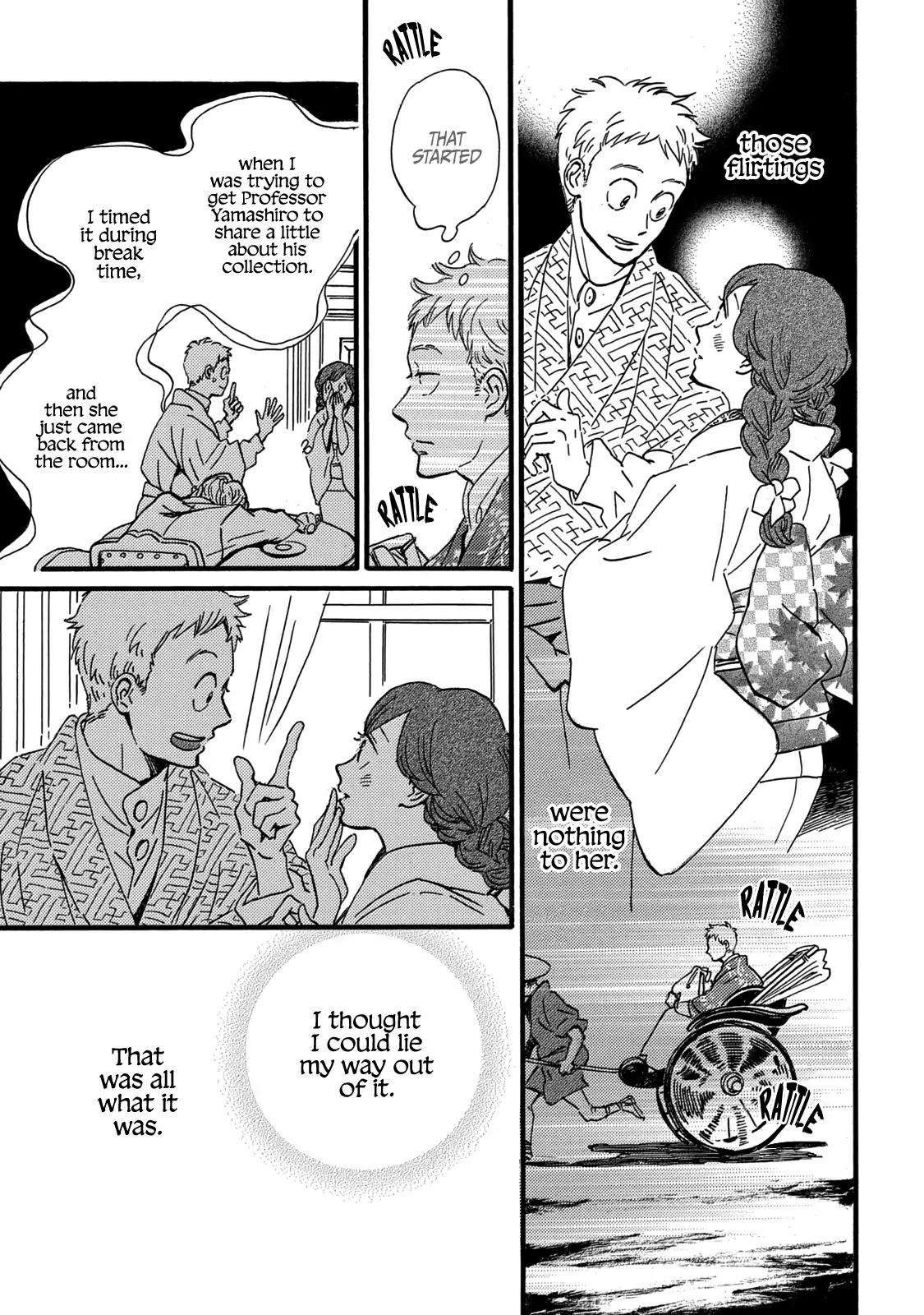 Namida Ame to Serenade Chapter 31 - Page 27