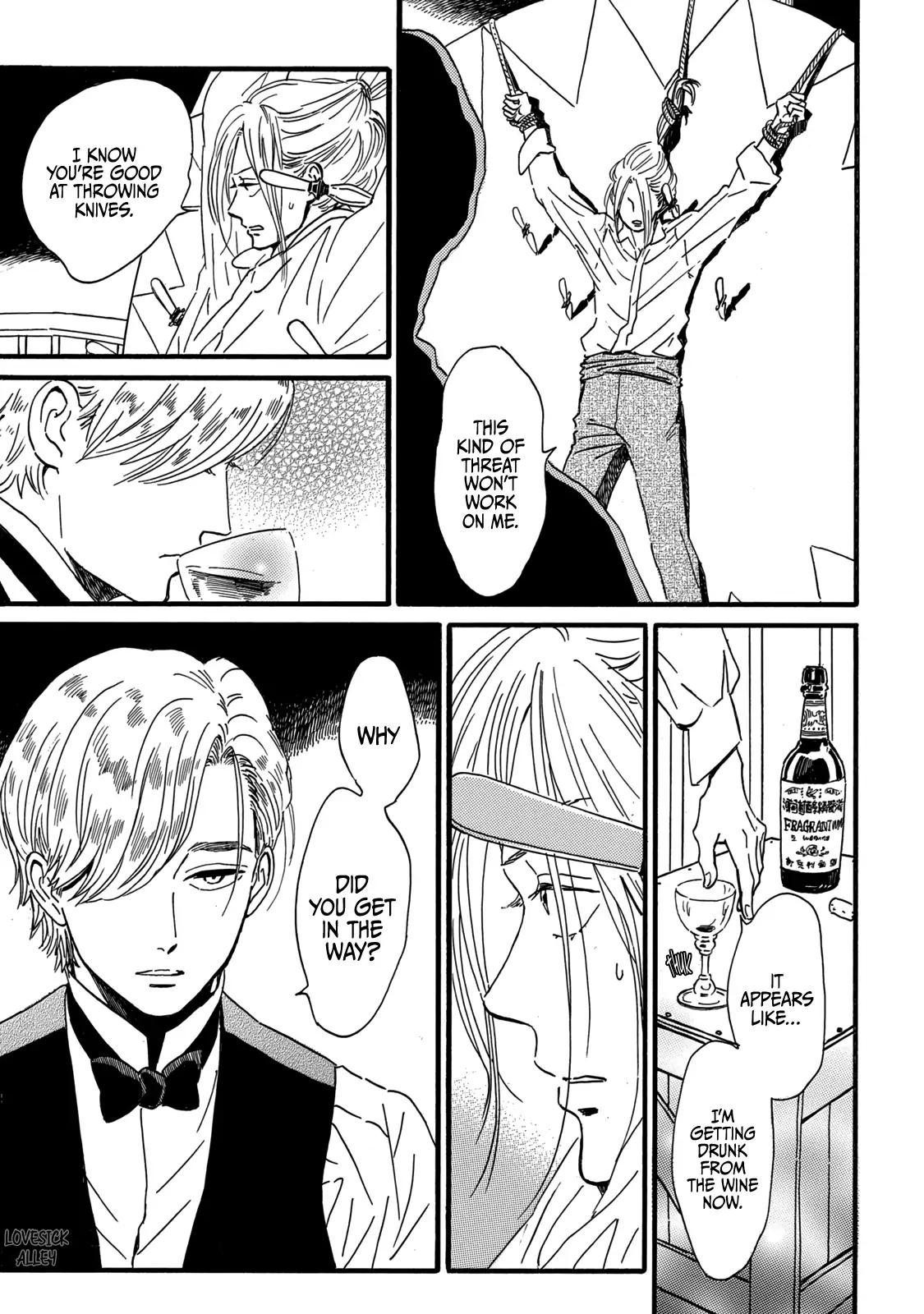 Namida Ame to Serenade Chapter 31 - Page 29