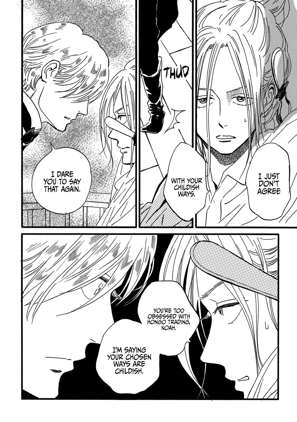 Namida Ame to Serenade Chapter 31 - Page 30