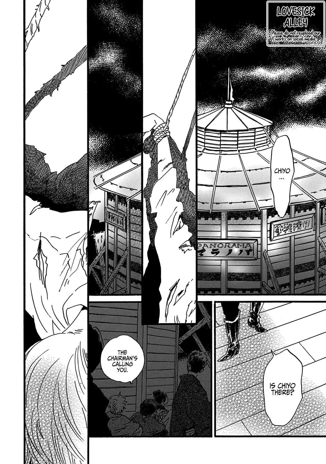 Namida Ame to Serenade Chapter 32 - Page 4