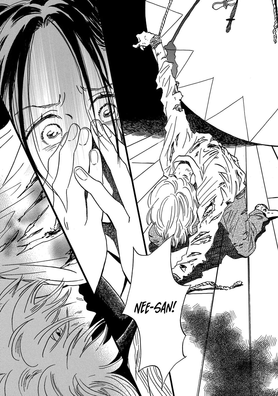 Namida Ame to Serenade Chapter 32 - Page 7