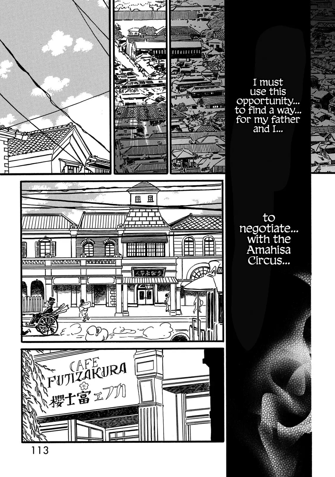 Namida Ame to Serenade Chapter 32 - Page 13