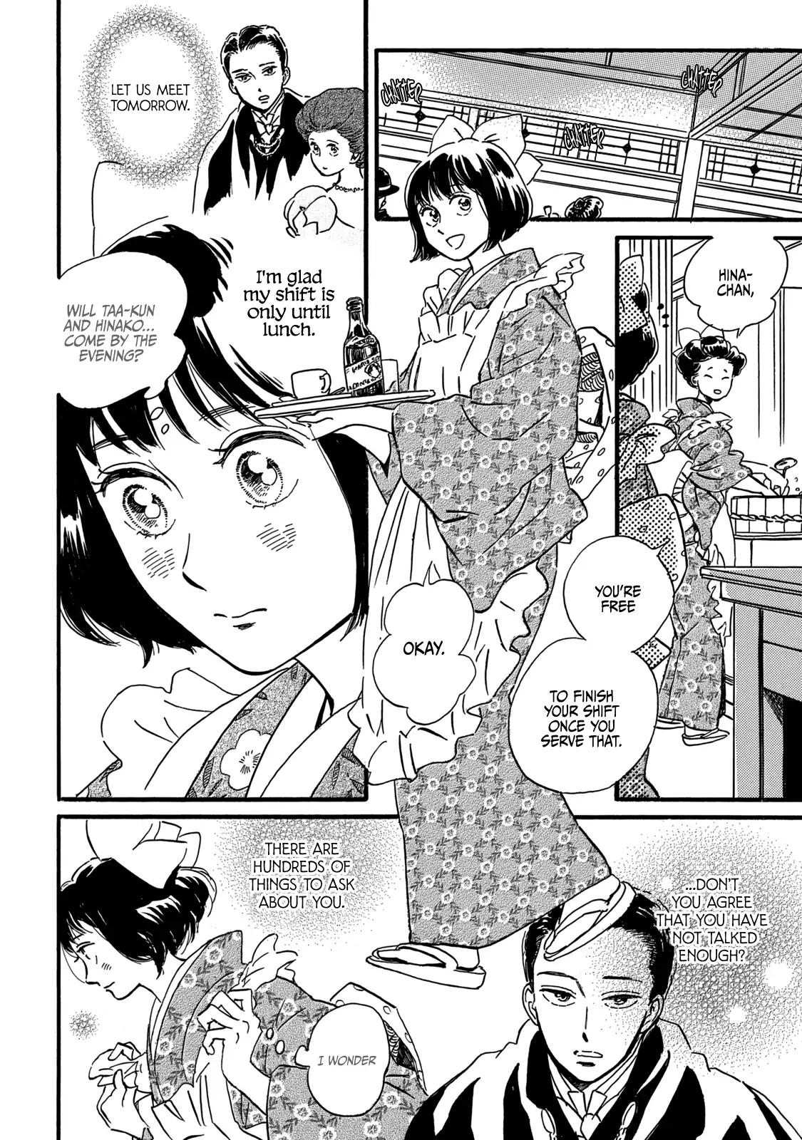 Namida Ame to Serenade Chapter 32 - Page 14