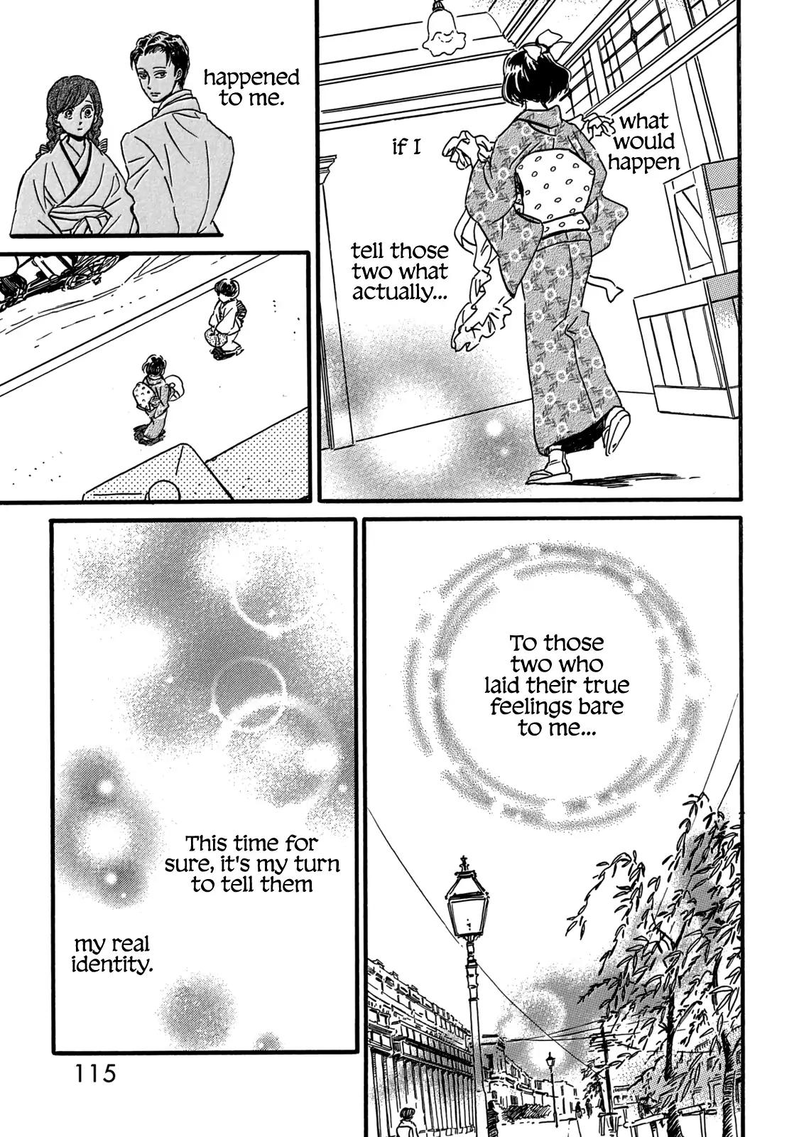 Namida Ame to Serenade Chapter 32 - Page 15