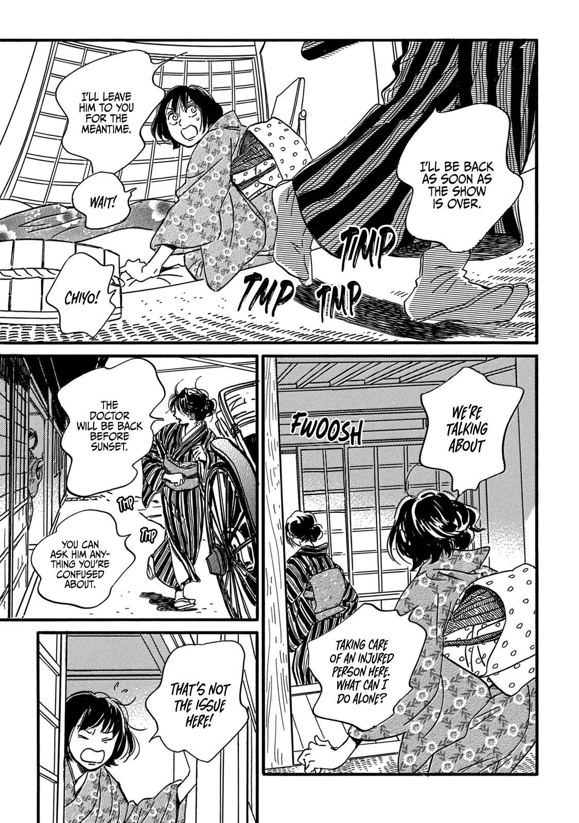 Namida Ame to Serenade Chapter 32 - Page 25