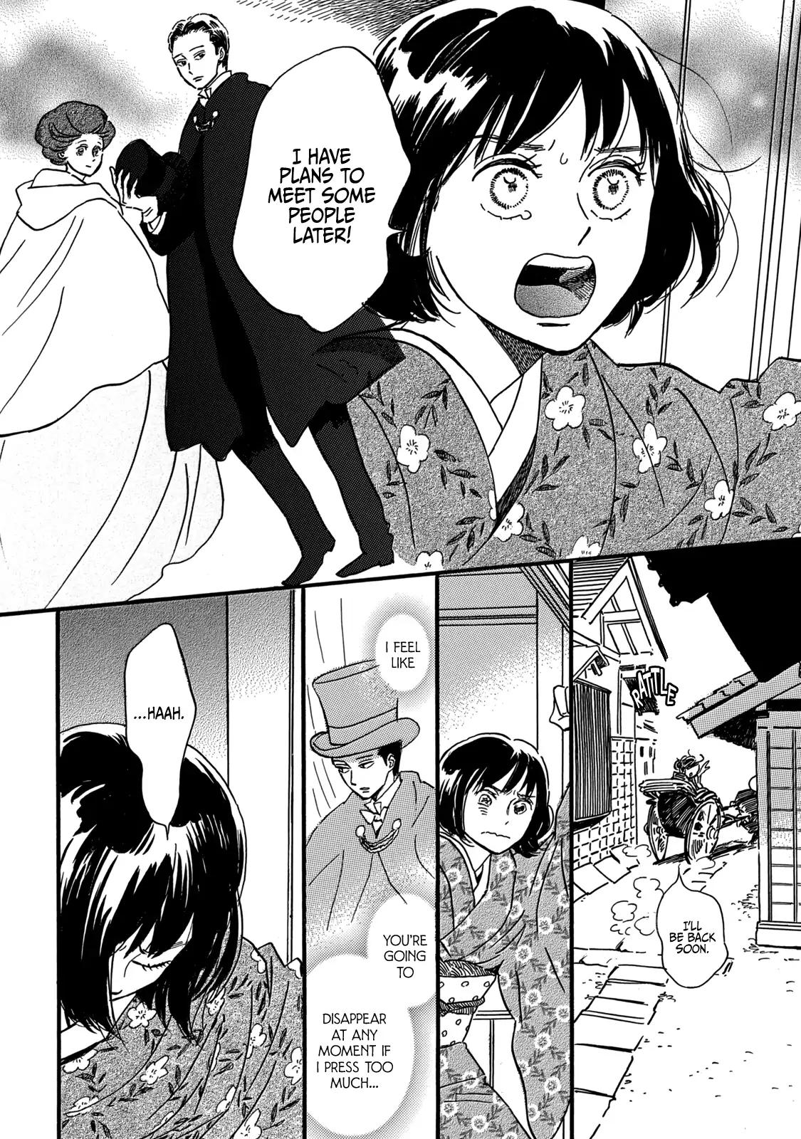 Namida Ame to Serenade Chapter 32 - Page 26