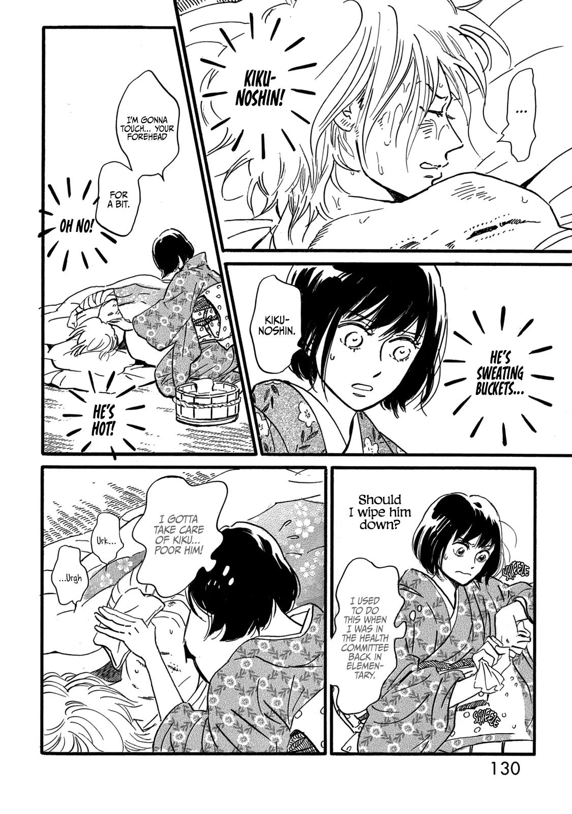 Namida Ame to Serenade Chapter 32 - Page 30