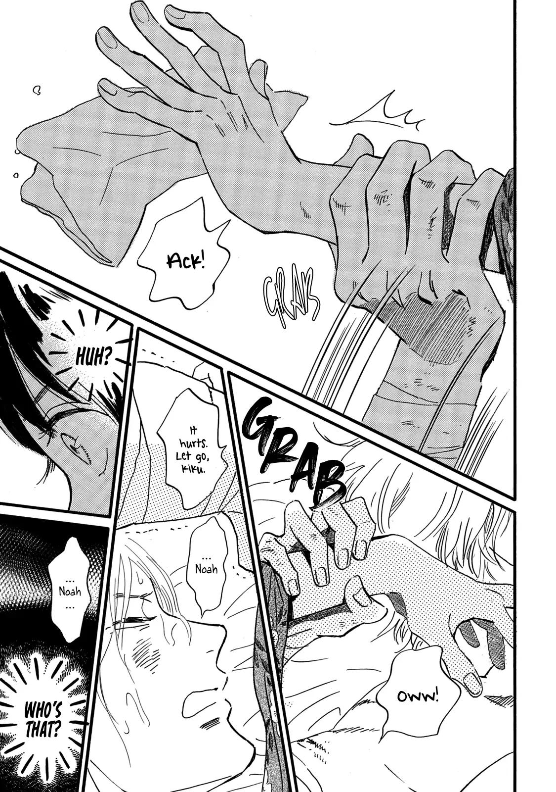 Namida Ame to Serenade Chapter 32 - Page 31