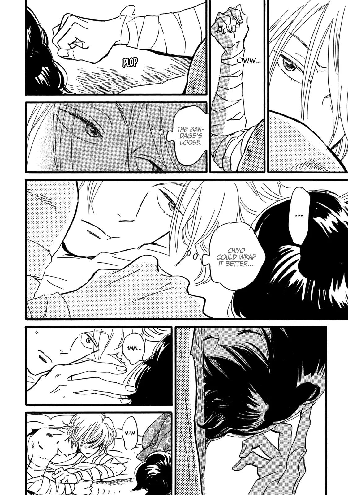 Namida Ame to Serenade Chapter 33 - Page 6