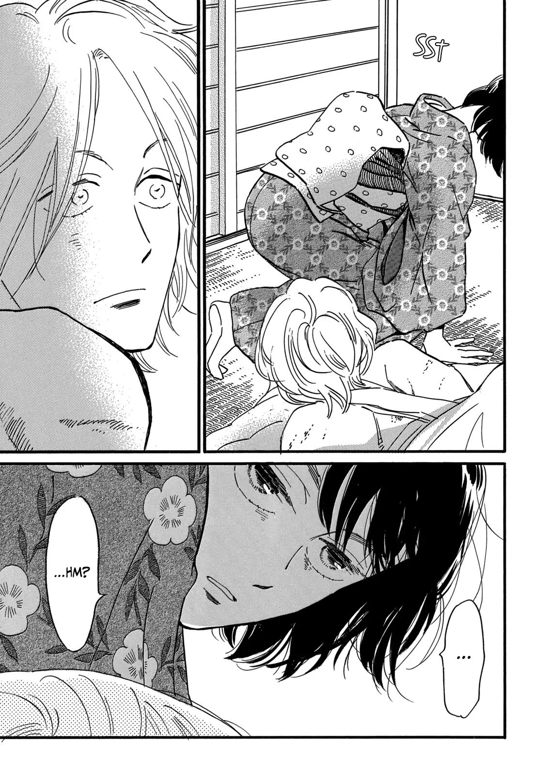 Namida Ame to Serenade Chapter 33 - Page 7