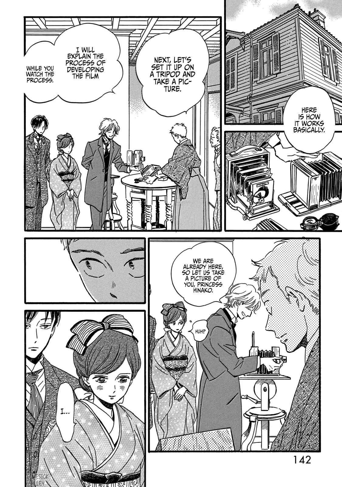 Namida Ame to Serenade Chapter 33 - Page 10