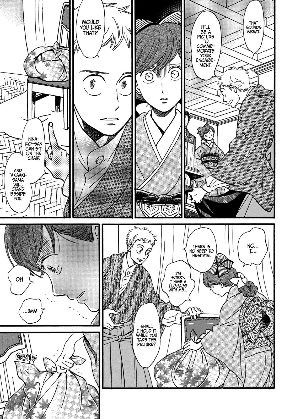 Namida Ame to Serenade Chapter 33 - Page 11