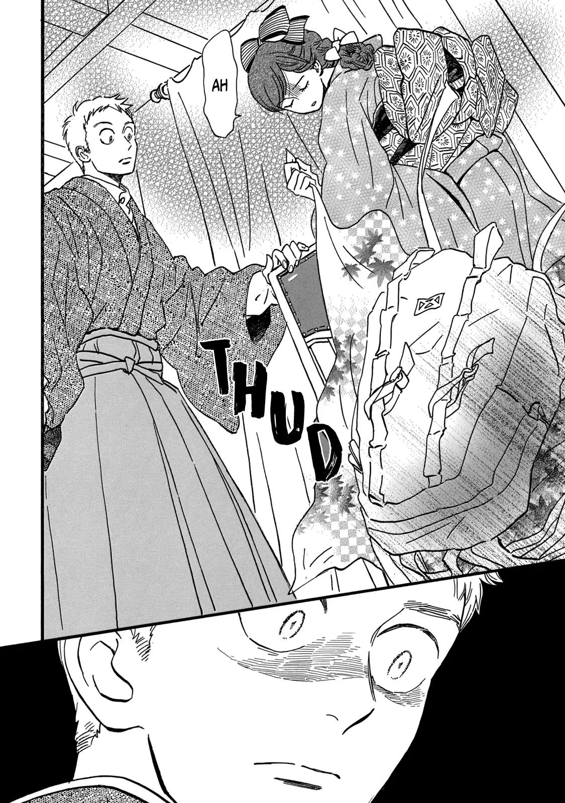 Namida Ame to Serenade Chapter 33 - Page 12