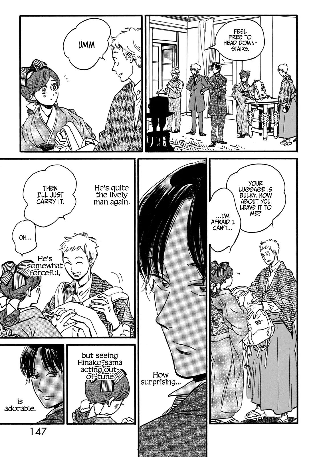 Namida Ame to Serenade Chapter 33 - Page 15