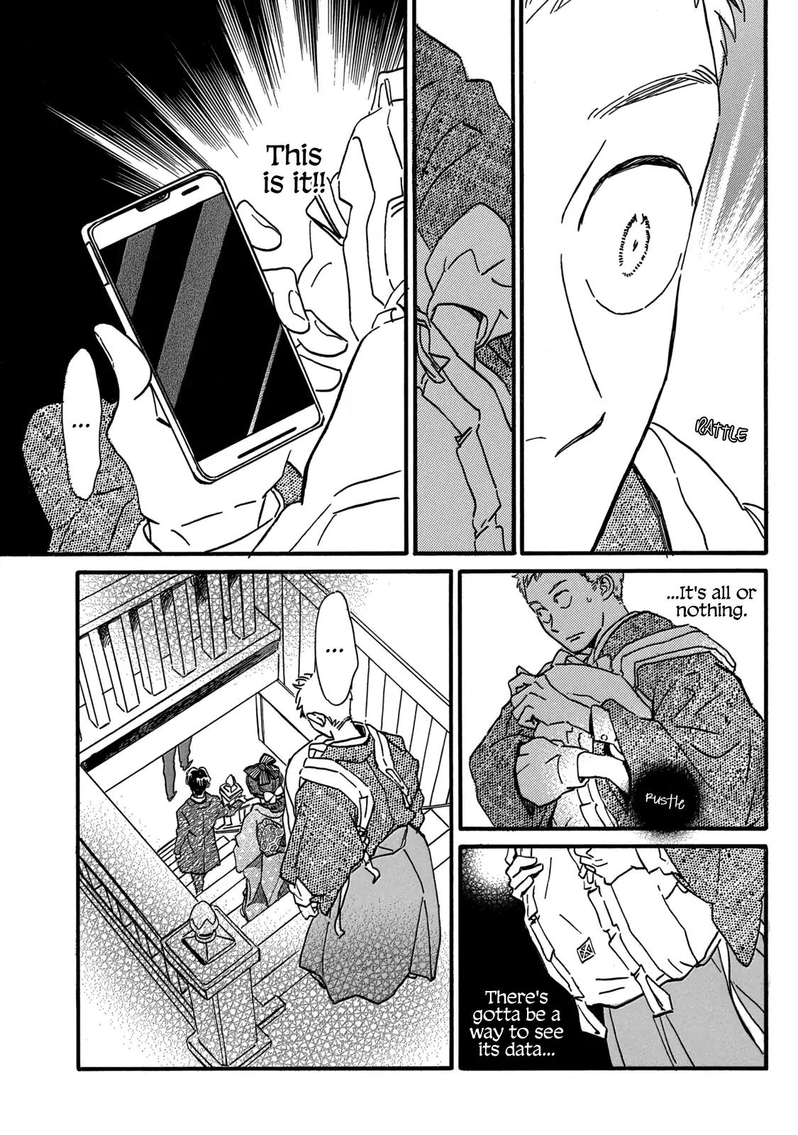 Namida Ame to Serenade Chapter 33 - Page 17