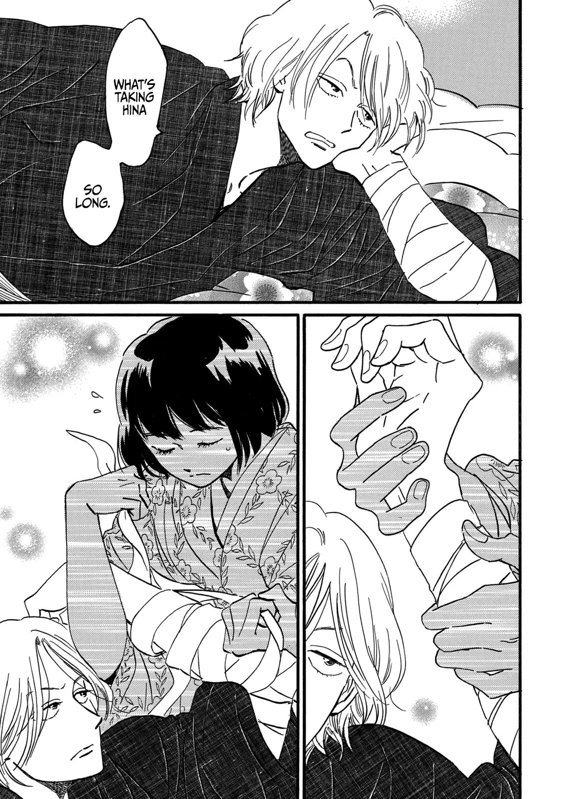 Namida Ame to Serenade Chapter 33 - Page 19