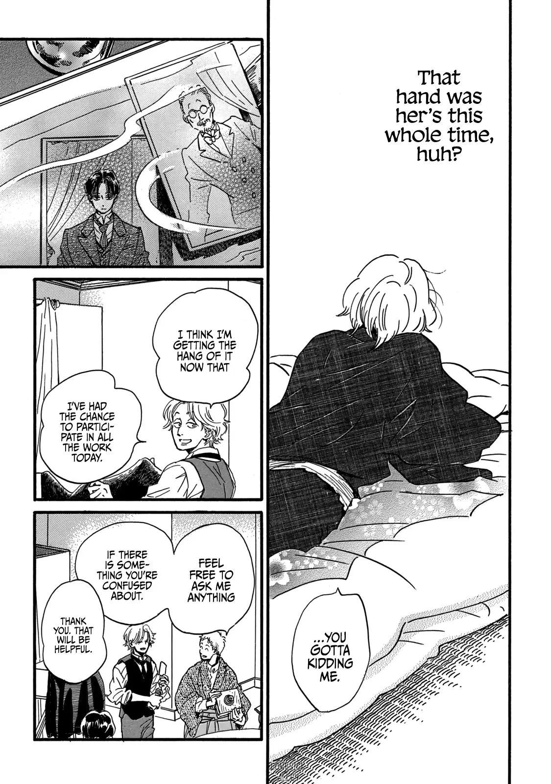 Namida Ame to Serenade Chapter 33 - Page 21