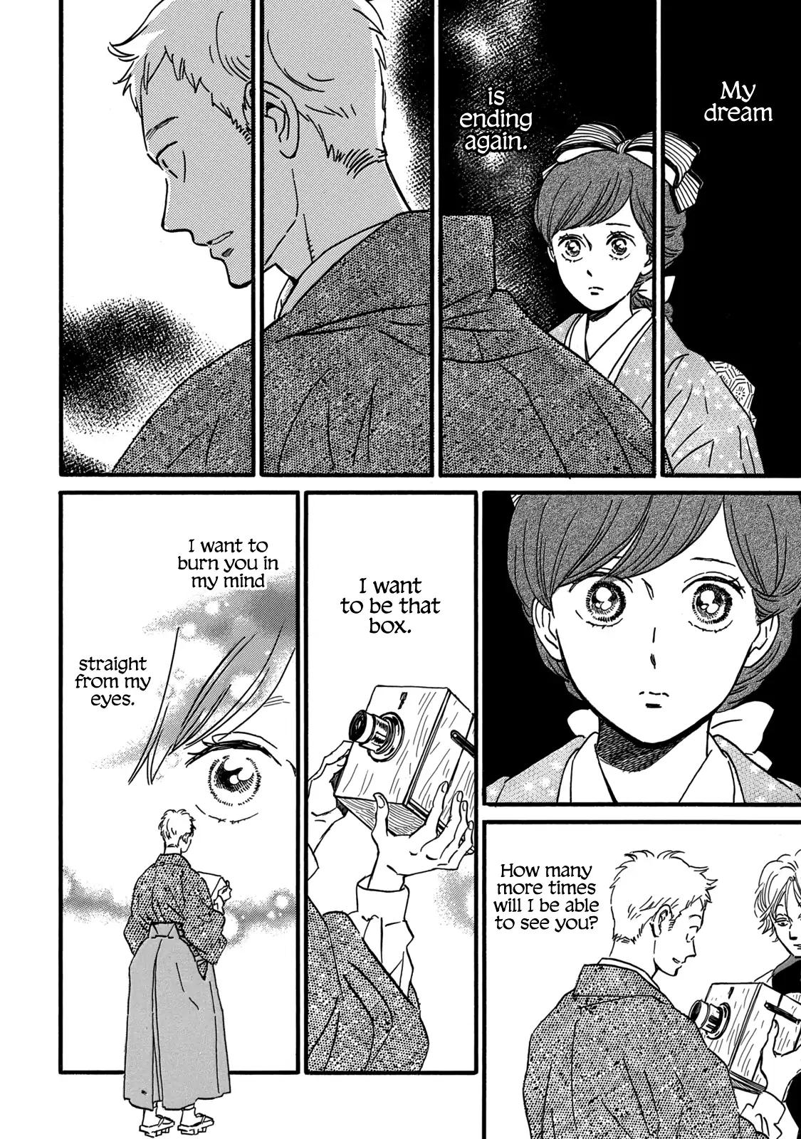 Namida Ame to Serenade Chapter 33 - Page 22