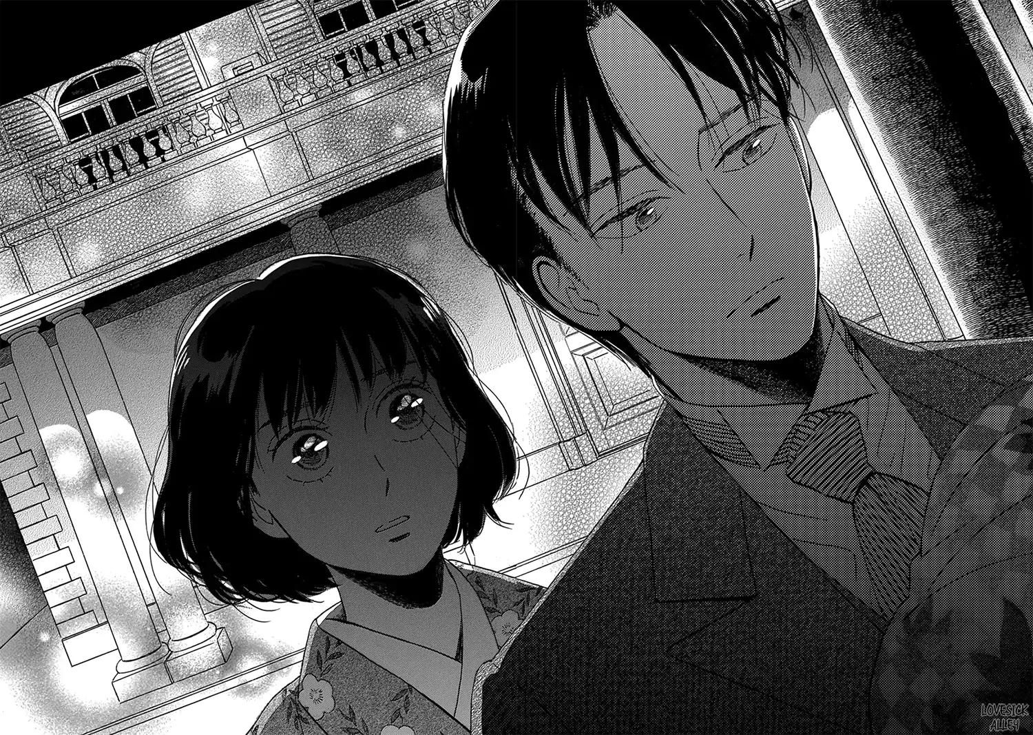 Namida Ame to Serenade Chapter 33 - Page 28